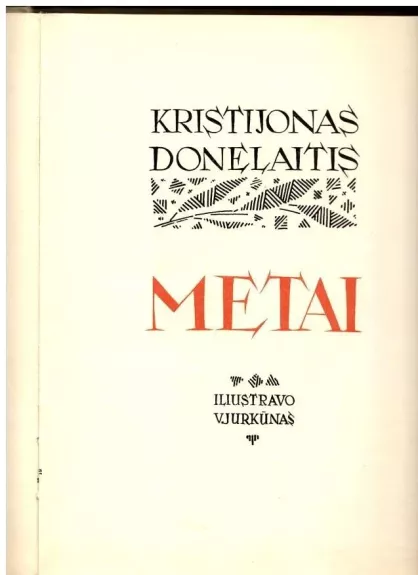 K.Donelaitis Metai,1956 m(Jurkūno iliustracijos)