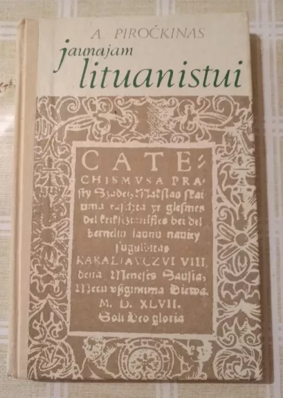 Jaunajam lituanistui