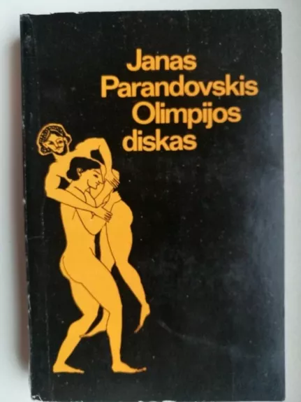 Olimpijos diskas
