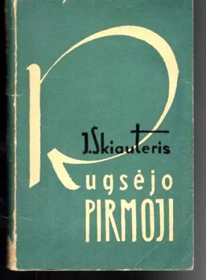 Rugsėjo pirmoji