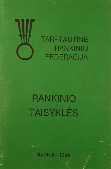 Rankinio taisyklės