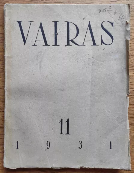 VAIRAS