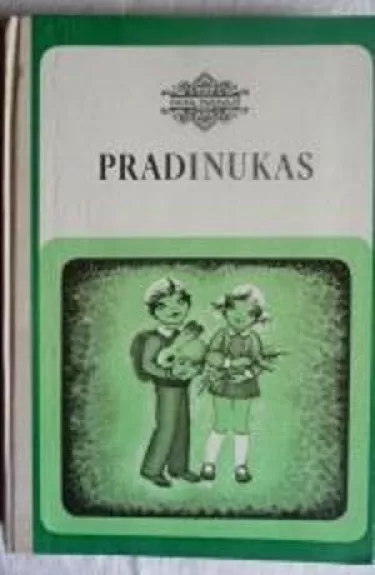 Pradinukas