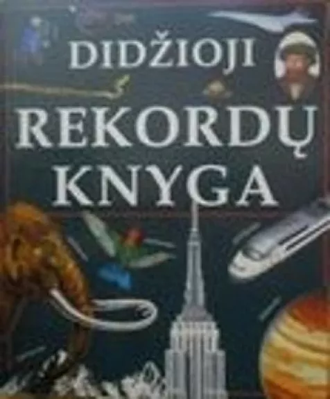 Didžioji rekordų knyga