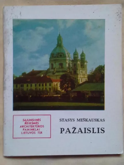 Pažaislis