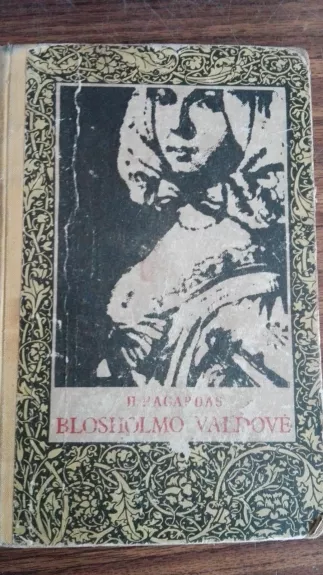 Blosholmo valdovė