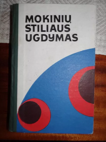 Mokinių stiliaus ugdymas