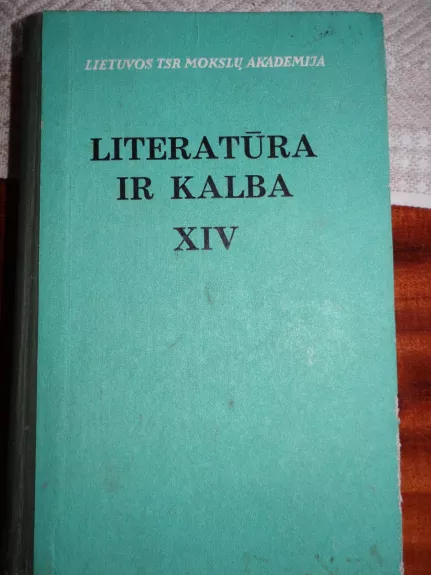 Lieratūra ir kalba XIV