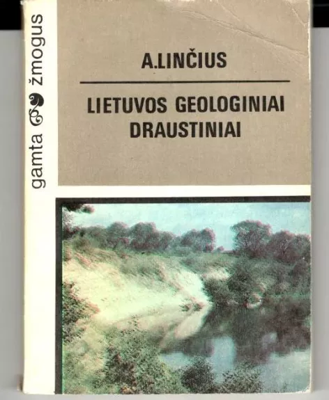 Lietuvos geologiniai draustiniai