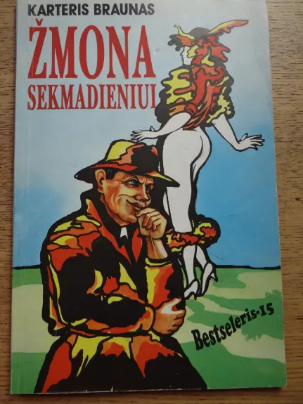 Žmona sekmadieniui