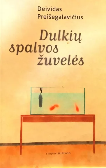 Dulkių spalvos žuvelės