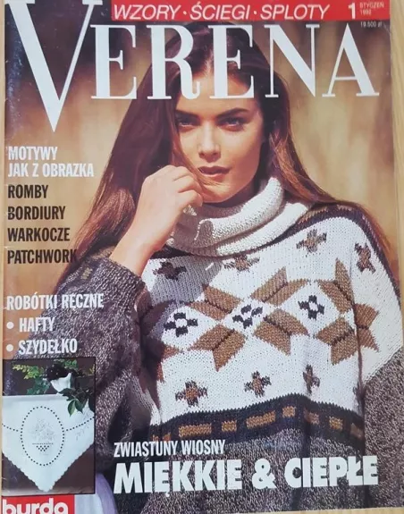 Verena, 1992 m., Nr. 1