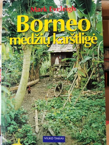 Borneo medžių karštligė: publicistika
