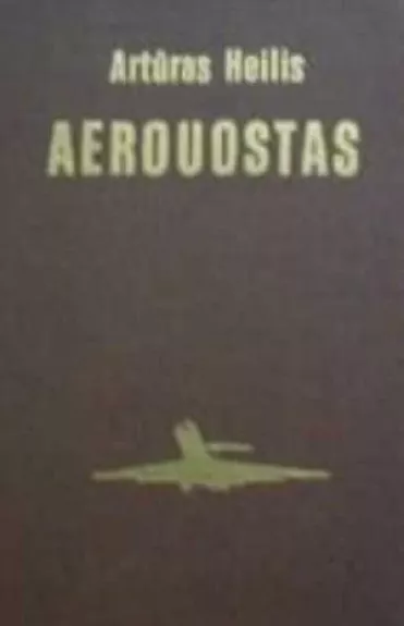 Aerouostas