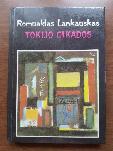 Tokijo cikados