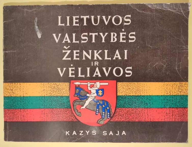 Lietuvos valstybės ženklai ir vėliavos