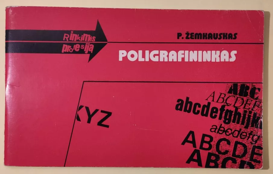 Poligrafininkas