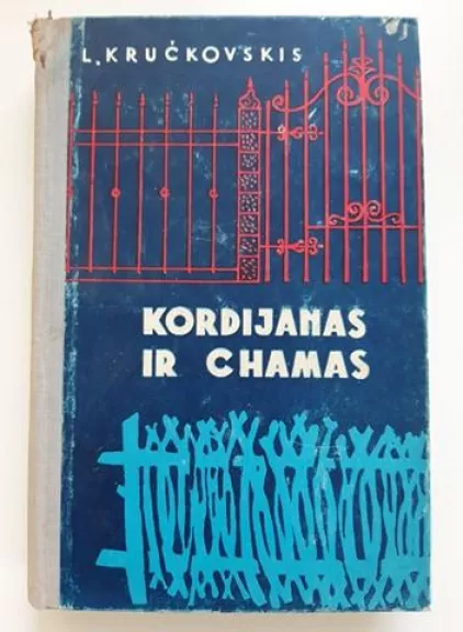 Kordijanas ir chamas