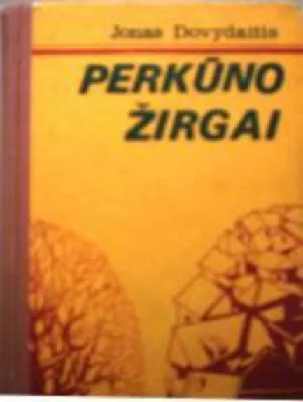 Perkūno žirgai