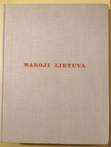 Manoji Lietuva