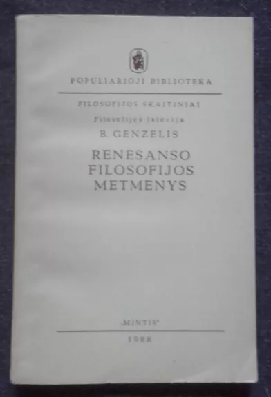 Renesanso filosofijos metmenys