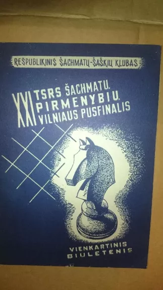 XXI TSRS šachmatų pirmenybių Vilniaus pusfinalis