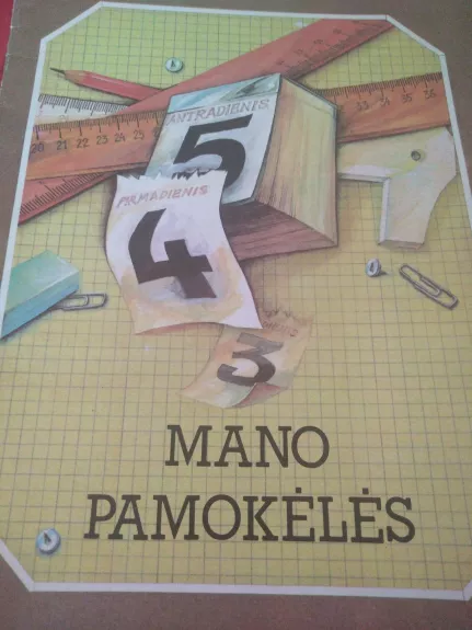 Mano pamokėlės