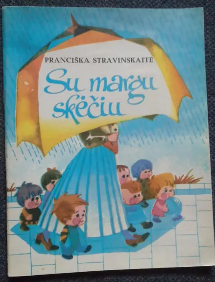 Su margu skėčiu