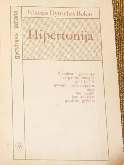 Hipertonija