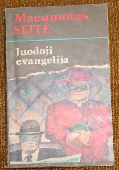 Juodoji evangelija