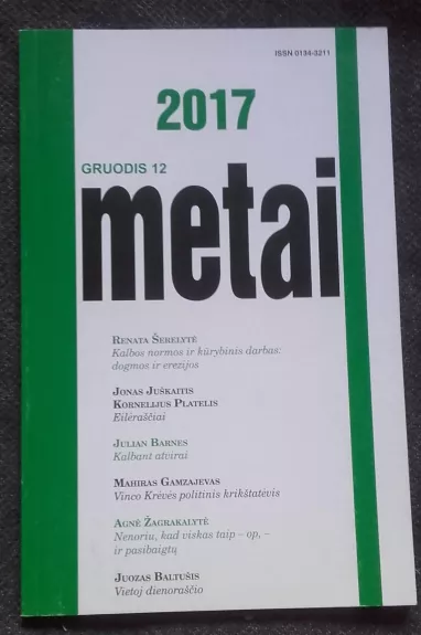 Metai, 2017 Nr. 12