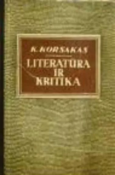 Literatūra ir kritika