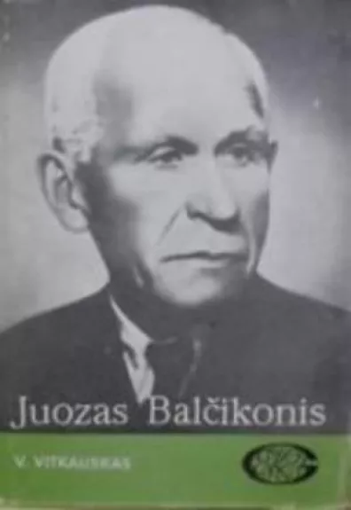 Juozas Balčikonis