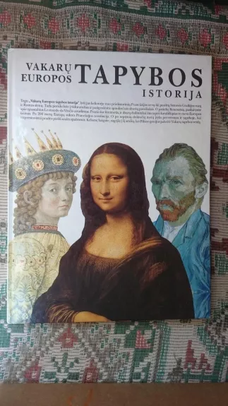 Vakarų Europos tapybos istorija