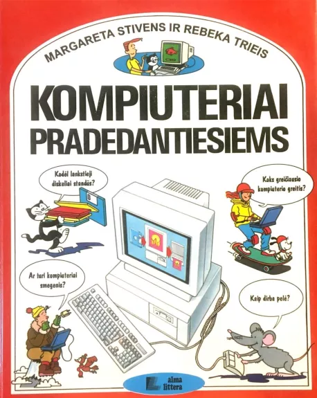 Kompiuteriai pradedantiesiems