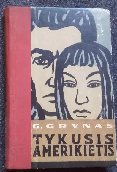 Tykusis amerikietis