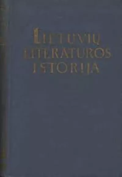 Lietuvių literatūros istorija (5 dalys)