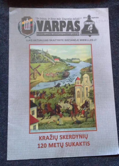 Varpas, 2013 m., Nr. 11(229)