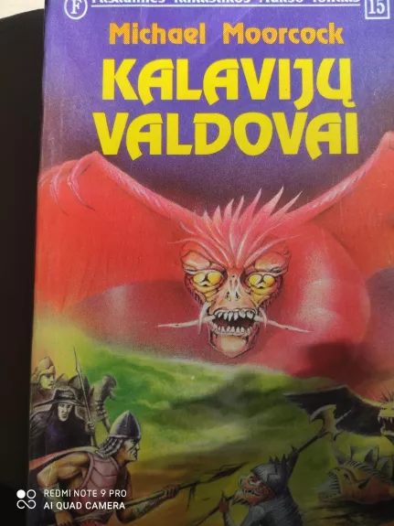 Kalavijų valdovai