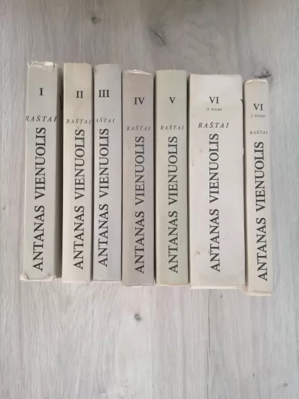 Antanas Vienuolis. Raštai  1-7 tomai ( 7 knygos)