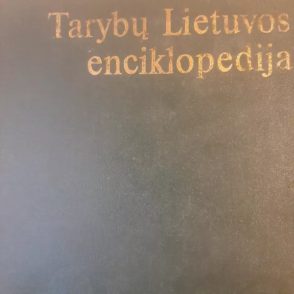 Tarybų Lietuvos enciklopedija II (g - m)