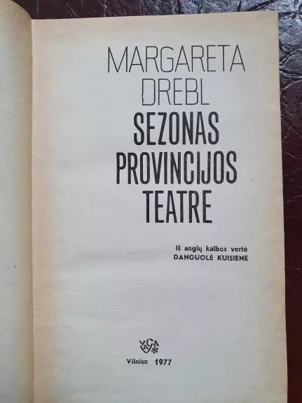 Sezonas provincijos teatre