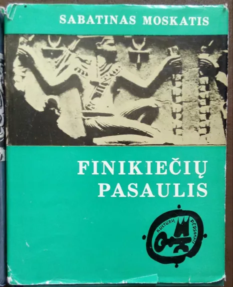 Finikiečių pasaulis