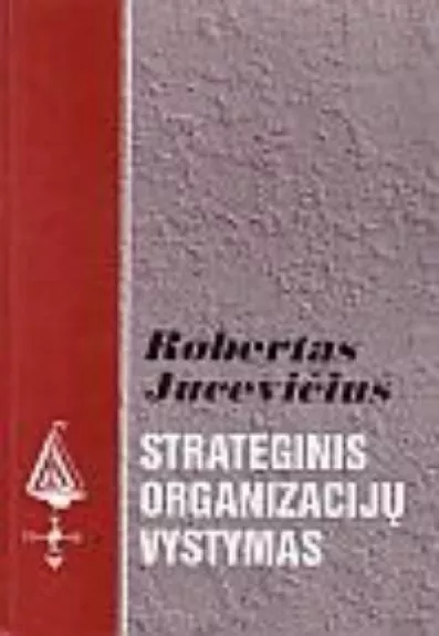 Strateginis organizacijų vystymas