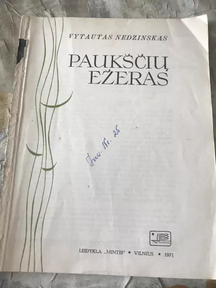 Paukščių ežeras