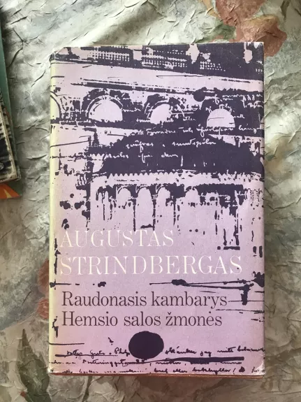 Raudonasis kambarys. Hemsio salos žmonės