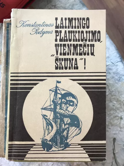 Laimingo plaukiojimo "Vienmečių škuna"