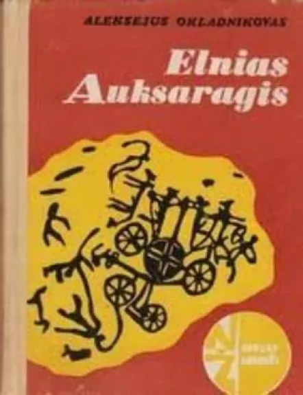 Elnias auksaragis