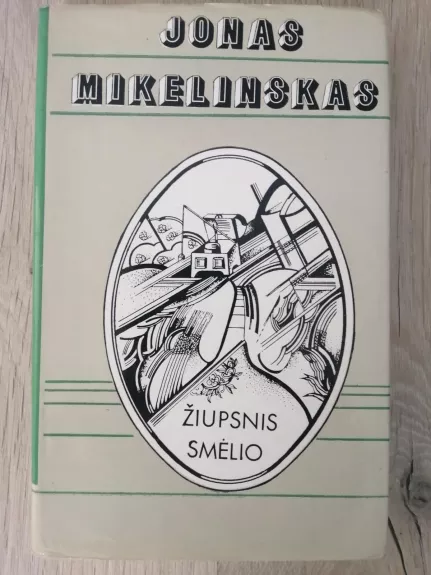 Žiupsnis smėlio