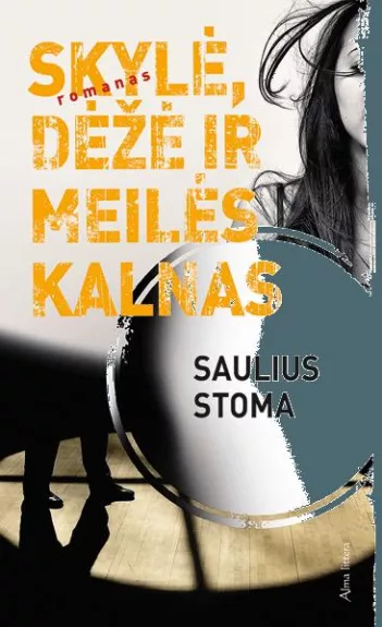 Skylė, dėžė ir Meilės kalnas